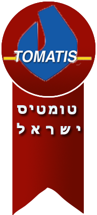 שיטת טומטיס לאבחון וטיפול ב add, ליקויי למידה ורצף האוטיזם